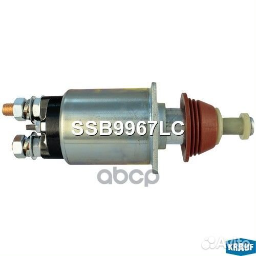 Втягивающее реле стартера SSB9967LC SSB9967LC K