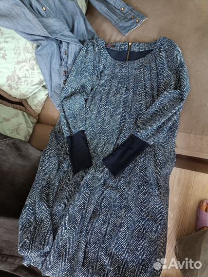 Вещи пакетом