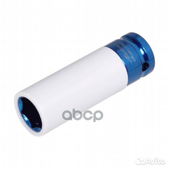 Головка ударная тонкостенная для колёсных дисков