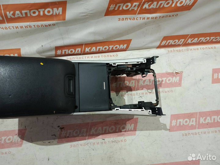 Центральный подлокотник Mazda CX-9 TB 2008