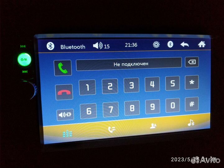 Автомагнитола 2din бу