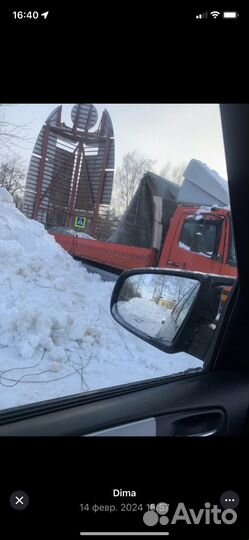 Mercedes-Benz Atego, 2000