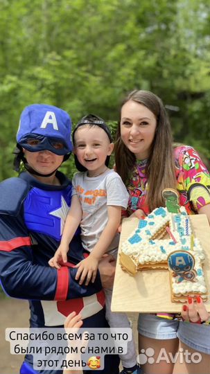 Аниматоры, детские дни рождения