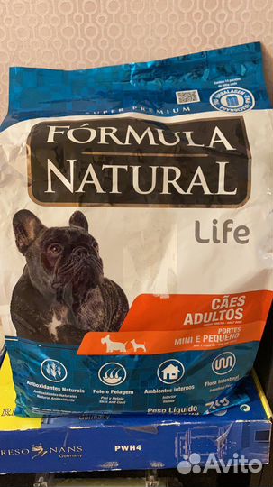 Корм для собак