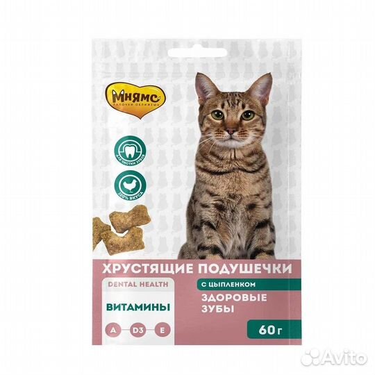 Мнямс Хрустящие Подушечки Здоровые Зубы для кошек