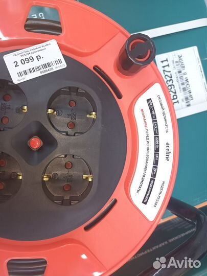 Перфоратор,и другой новый и б/у инструмент+ аренда