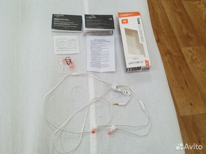 Проводная гарнитура JBL T110 белый