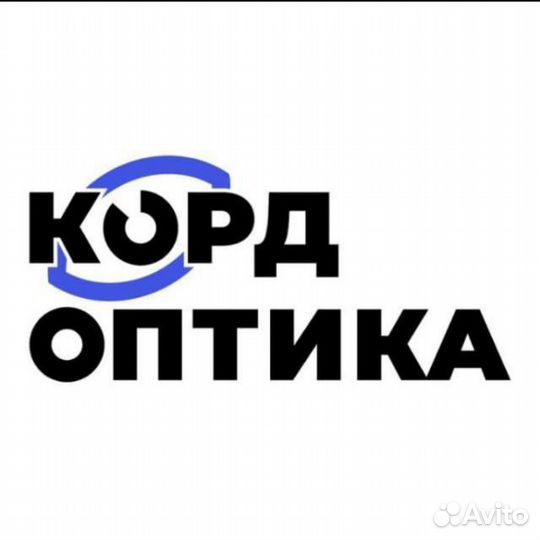 Продавец-консультант салона оптики