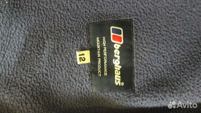 Флисовая кофта berghaus