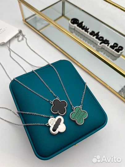 Van cleef подвеска (черная,зеленая) с лого новая
