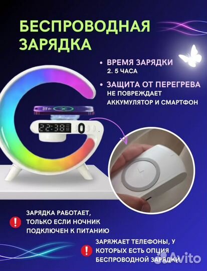 Многофункциональные смарт часы