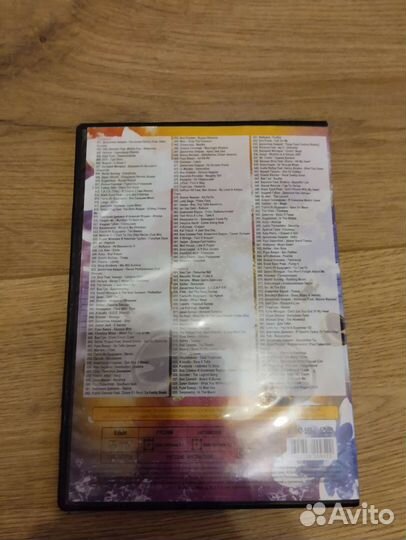 Диск дискотека двухтысячных