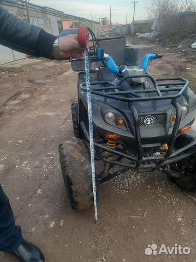 Квадроцикл 150 кубов