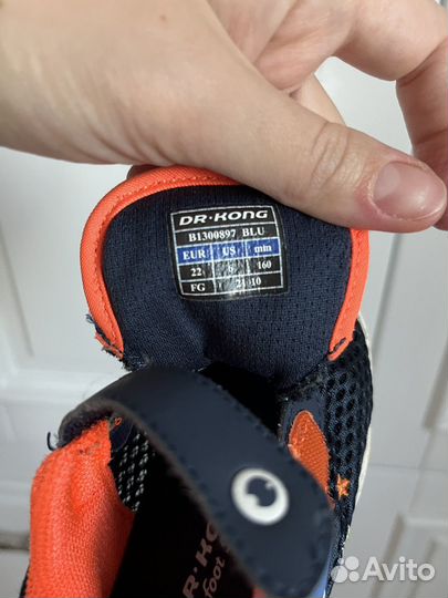 Ботинки dr kong 22