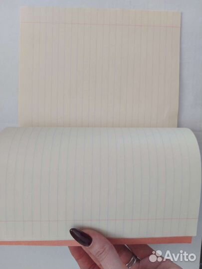 Тетрадь СССР