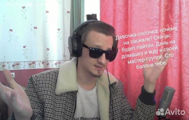 Репетитор по информатике егэ, огэ