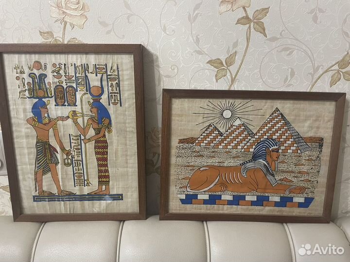 Папирус из Египта