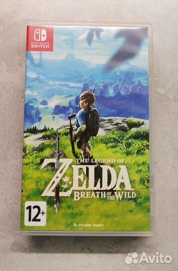 The Legend of Zelda breath of the wild