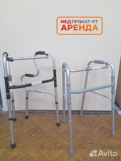 Ходунки для взрослых