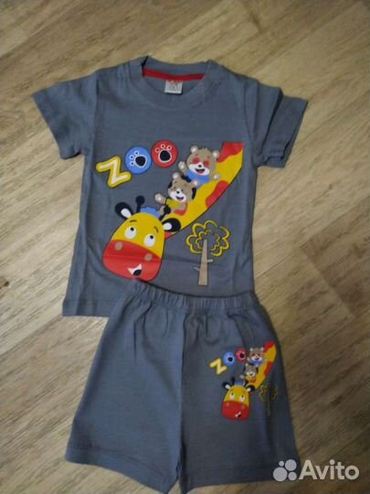 Костюм детский