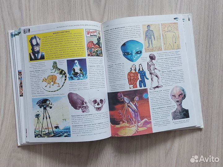 Книги для девочек
