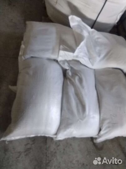 Мясокостная мука