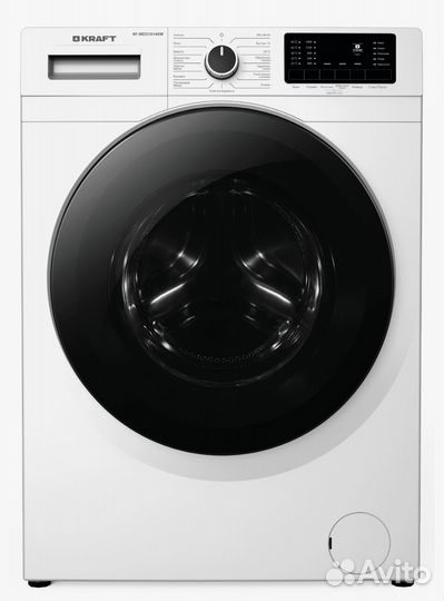 Стиральная машина Kraft KF-MDS12146W Новая
