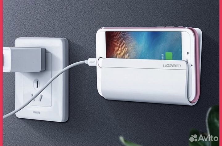 Держатель для телефона