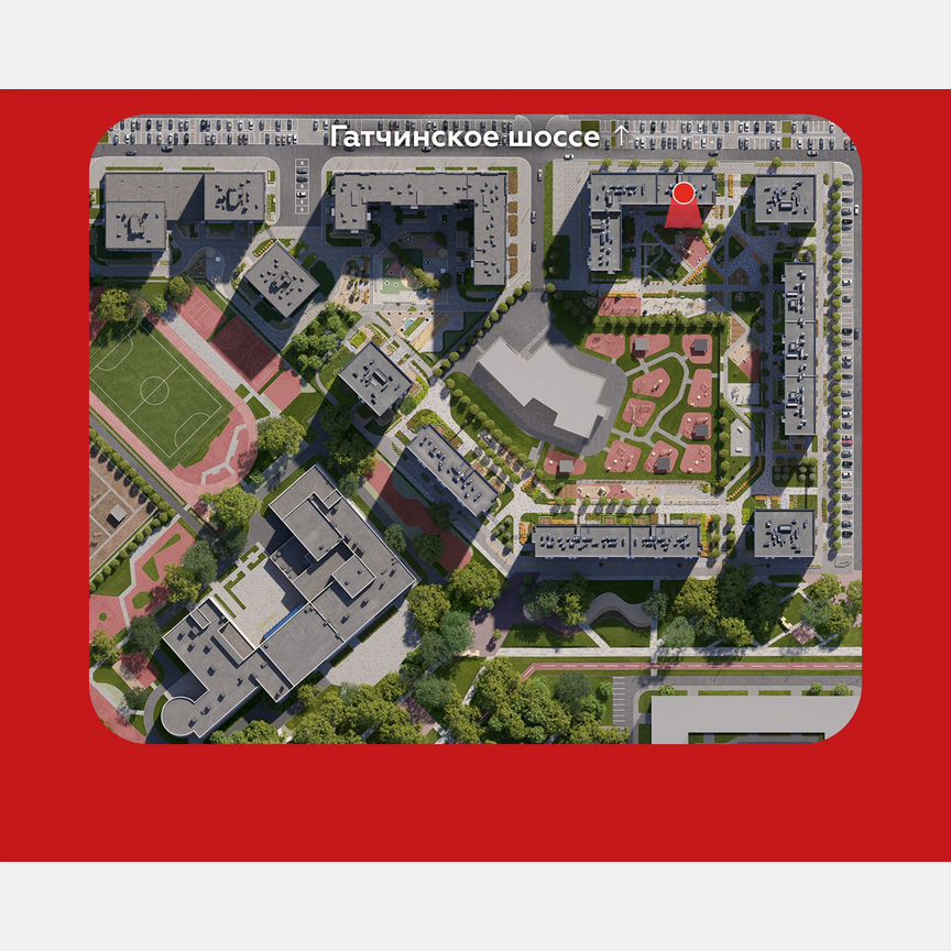 1-к. квартира, 45,1 м², 5/11 эт.