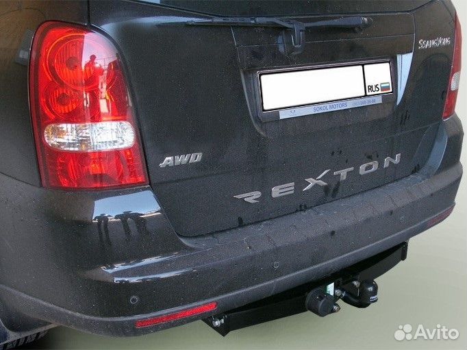 Фаркоп SsangYong Rexton 1, 2 / S205-FC
