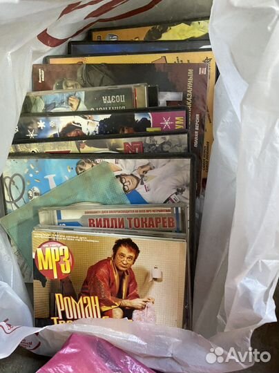 Mp3 диски и диски с фильмами