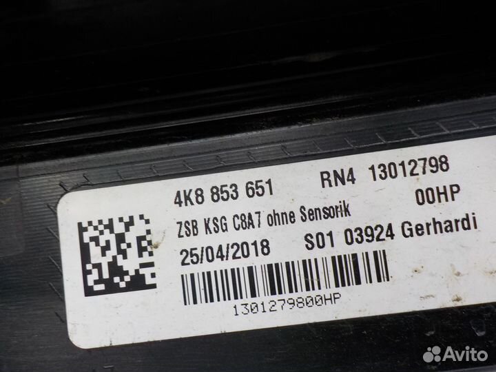 Решетка радиатора Audi A7 2017