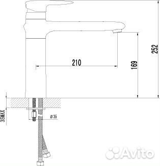 Смеситель для кухни Lemark Status LM4404C хром ла