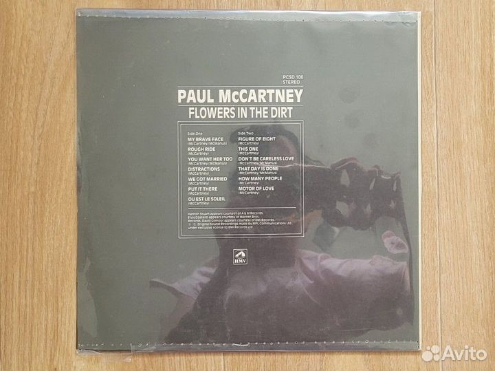 Paul Mccartney - Flower