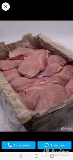 Индейка, мясо индейки