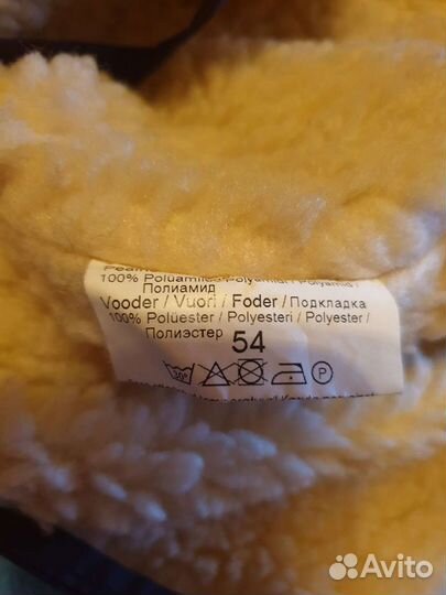 Шапка Kerry, р-р 54