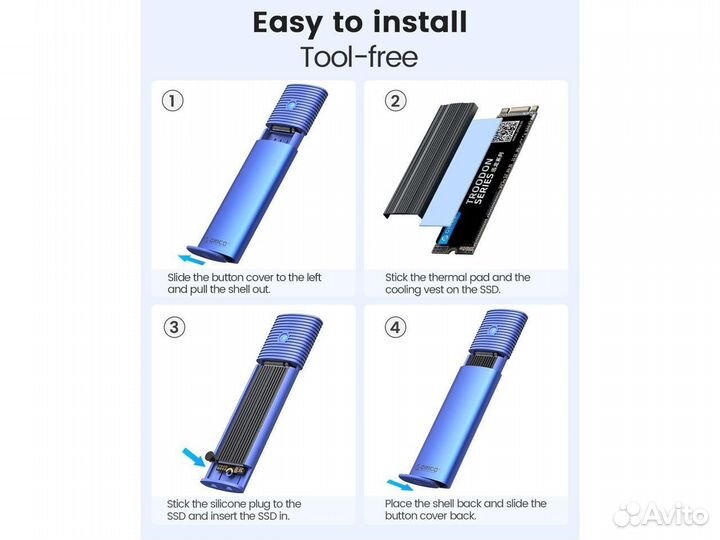 Внешний корпус для ssd m2 orico Aluminum M.2 NVMe