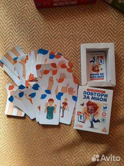 Развивающие Настольные игры пакетом