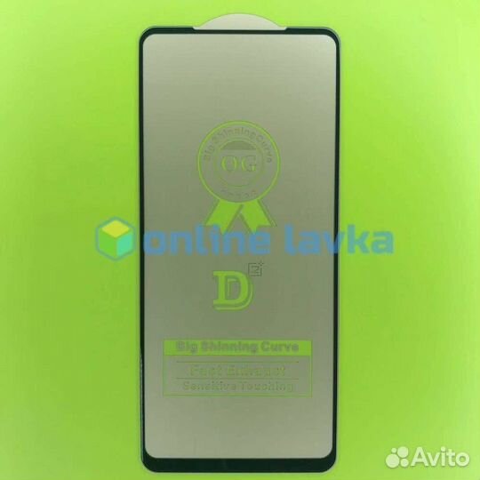 Защитное стекло для Samsung A21/A21s D2 Black