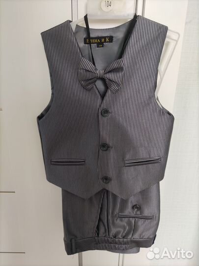 Праздничный костюм тройка на мальчика