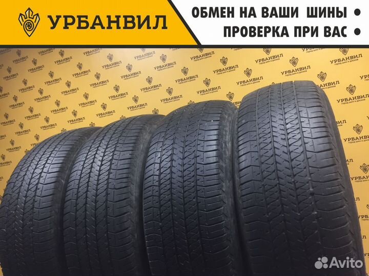 Bridgestone Dueler H/T D684 II 265/65 R17 112S