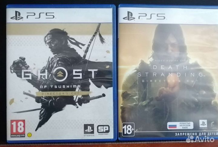 Ghost of Tsushima, Death Stranding