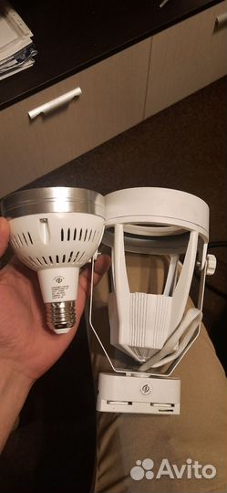 Светильник трековый и лампа 50Вт светодиодная