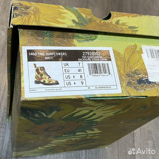 Ботинки dr martens 1460 Van Gogh