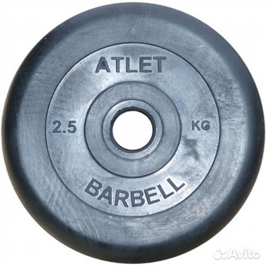Диск обрезиненный 2,5 кг Barbell Atlet (чёрный)