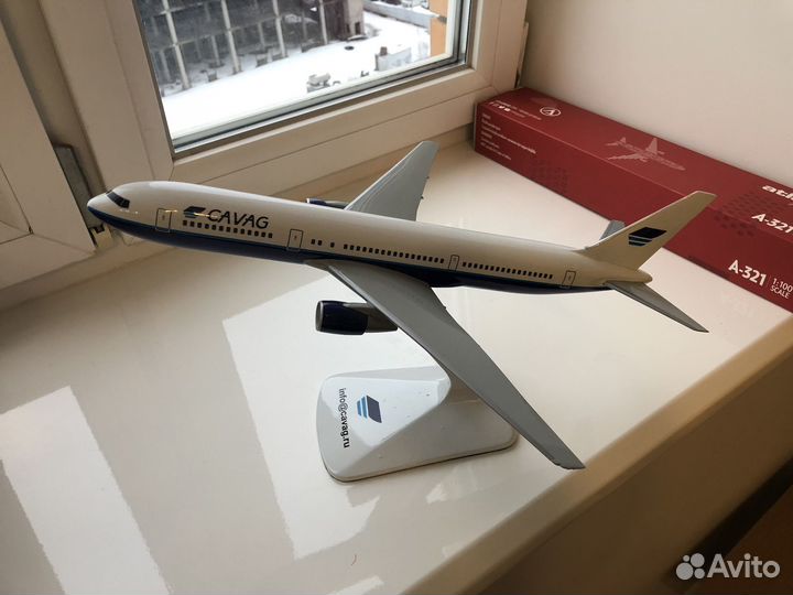 Модель самолета