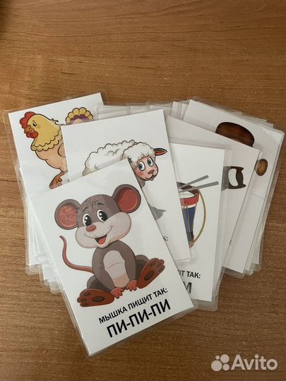 Развивашки для детей