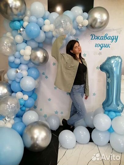 Выпускной 2024. Фотозона