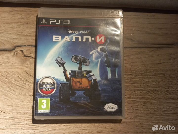 Игра для приставки ps3