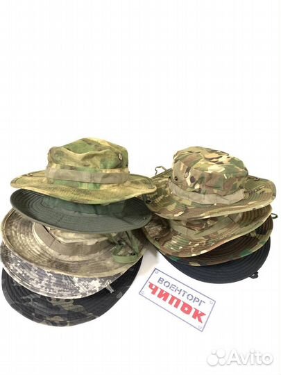 Панама мужская тактическая армейская